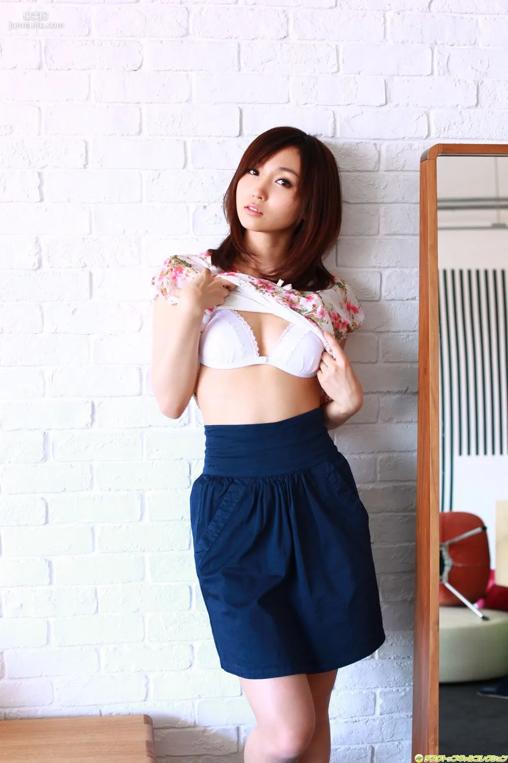 [DGC] NO.878 Risa Yoshiki Risa Yoshiki / Risa Yoshiki Photo Set photo 84