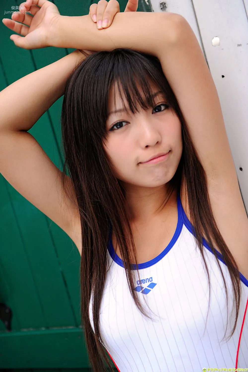 [DGC] NO.875 Minori Kawahara, Uniform Beautiful Girl Paradise Photo Set photo 54