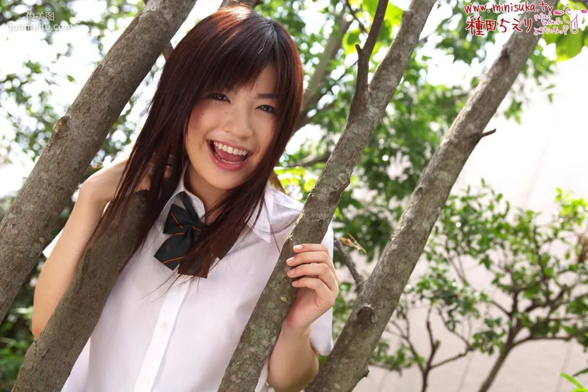 種田ちえり Chieri Taneda [Minisuka.tv] 写真集12