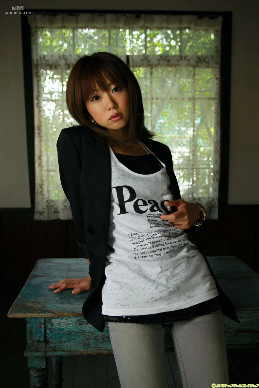 [DGC] NO.967 Saki Ninomiya 二宮沙樹 Adult Idols 寫真集 68