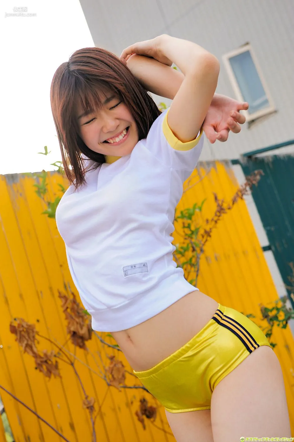 [DGC] NO.885 Hikari Azuma, Uniform Beautiful Girl Paradise Photo Set photo 7