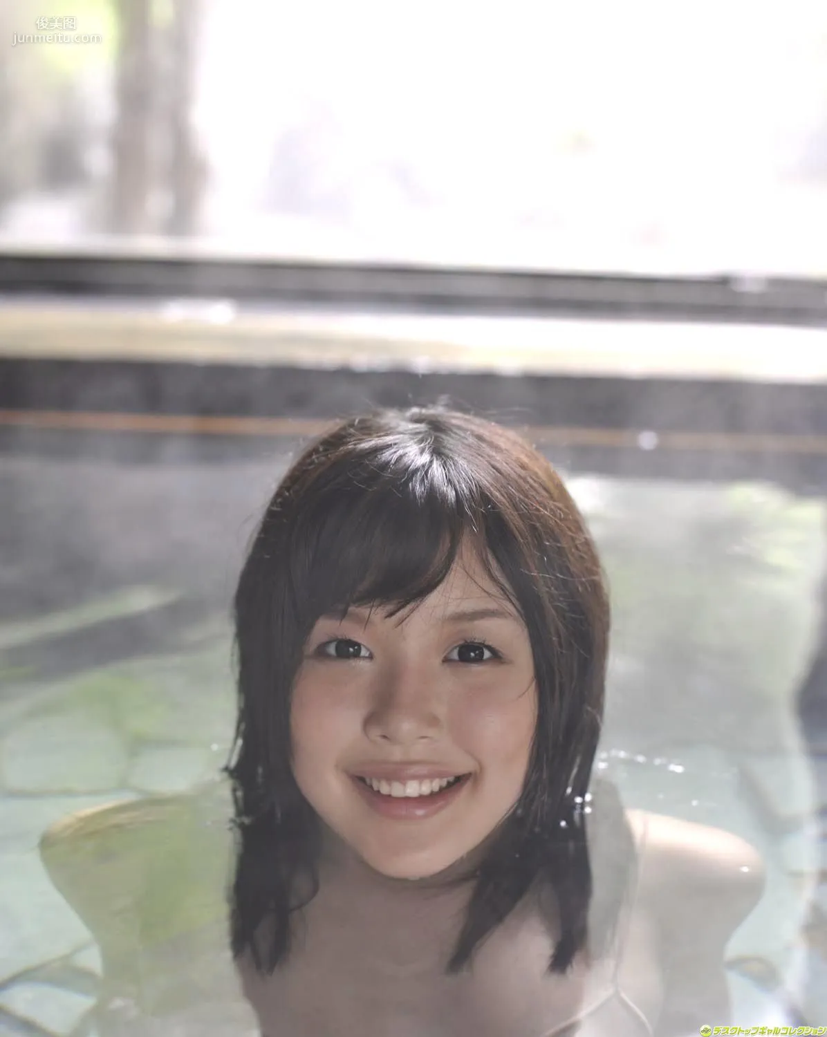 [DGC] NO.892 Tsukasa Aoi Photo Set photo 77