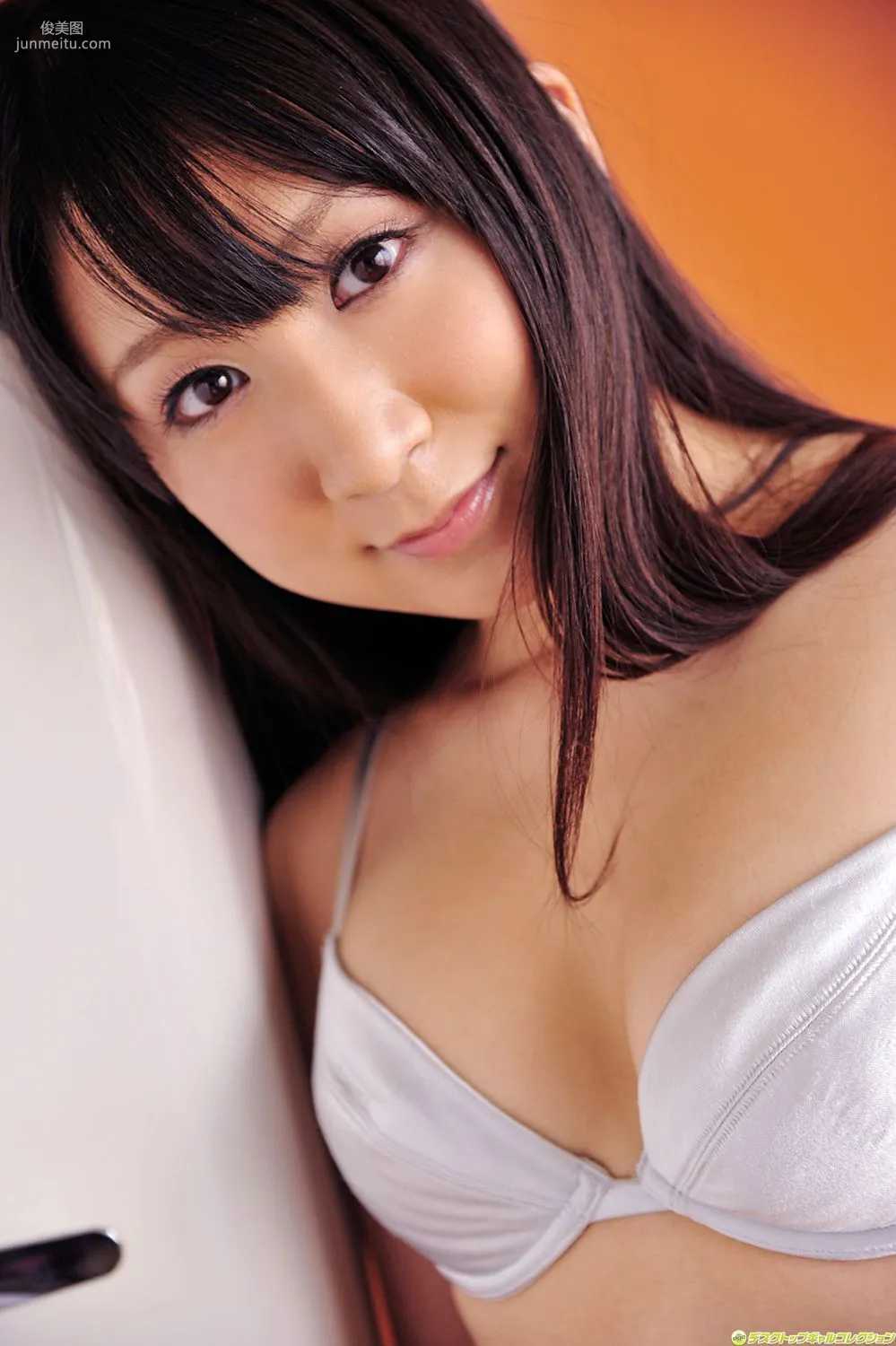[DGC] NO.905 Minami Shirai Uniform Beautiful Girl Paradise Photo Set photo 73