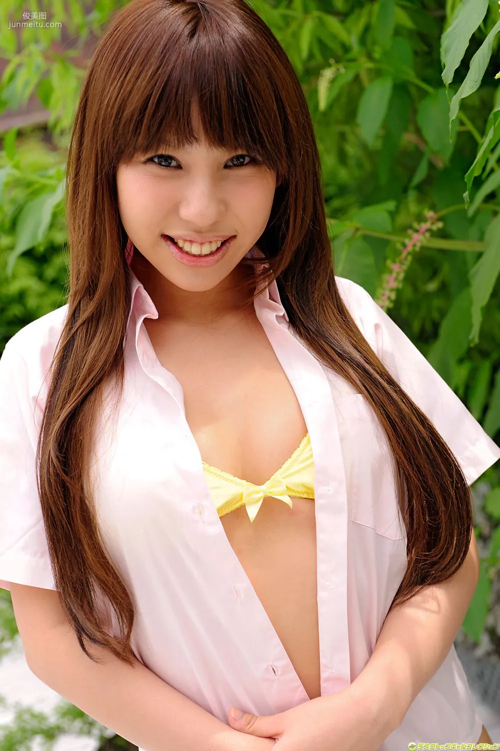 [DGC] NO.868 Momoka Himenoki Uniform Beautiful Girl Paradise Photo Set photo 50