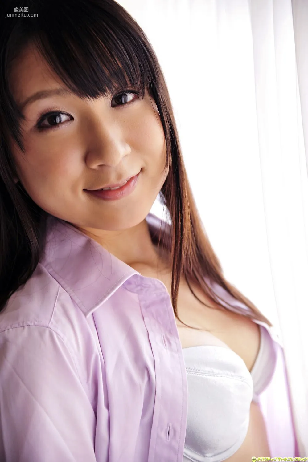 [DGC] NO.905 Minami Shirai Uniform Beautiful Girl Paradise Photo Set photo 71