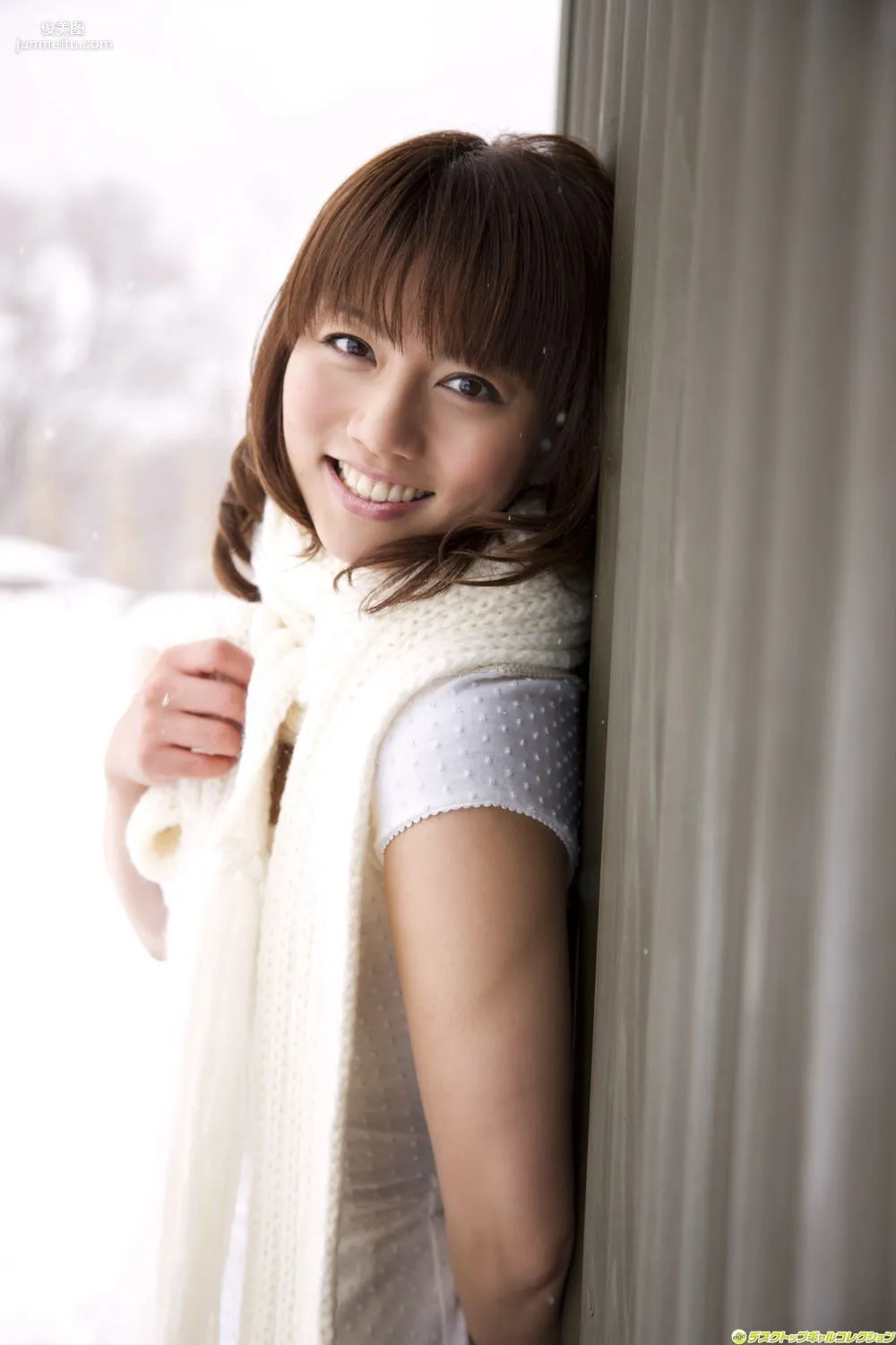 [DGC] NO.860 Marie Kai 甲斐まり恵/甲斐麻理惠 寫真集 9