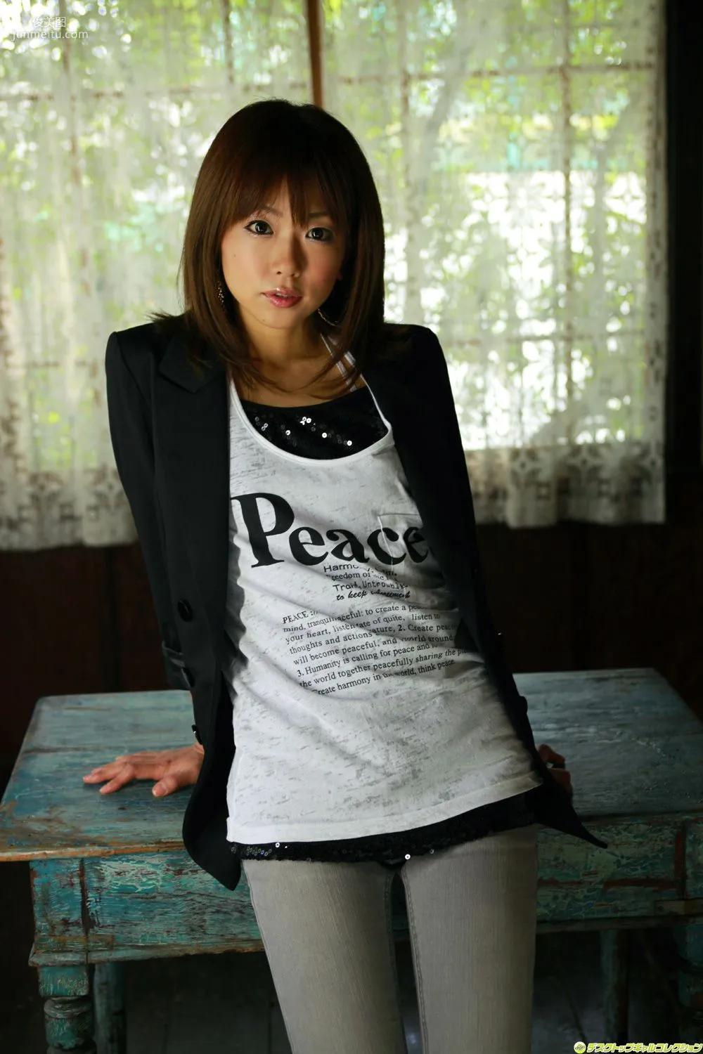 [DGC] NO.967 Saki Ninomiya 二宮沙樹 Adult Idols 寫真集 67