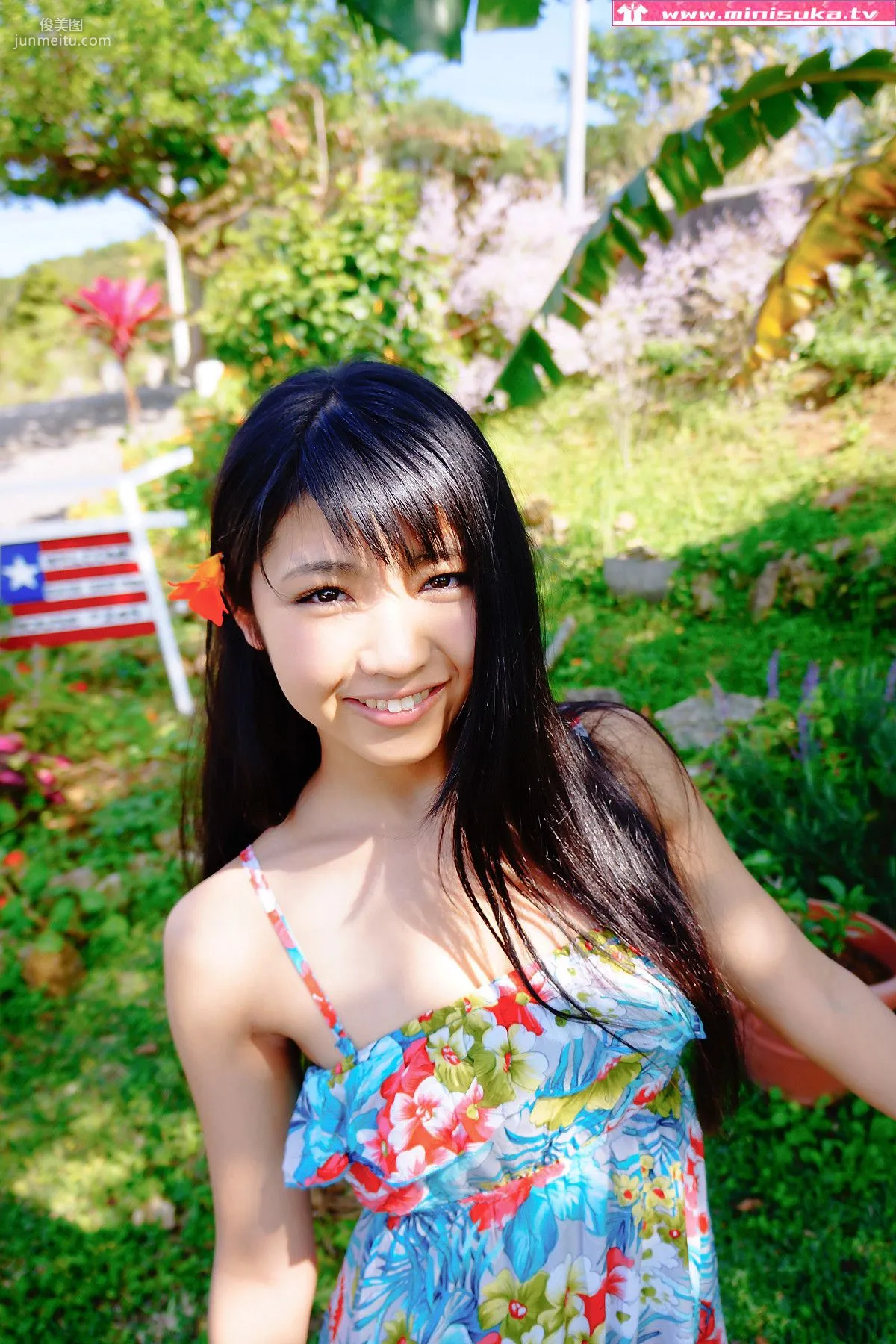 永井裡菜 Rina Nagai 第七部 [Minisuka.tv] 寫真集 51