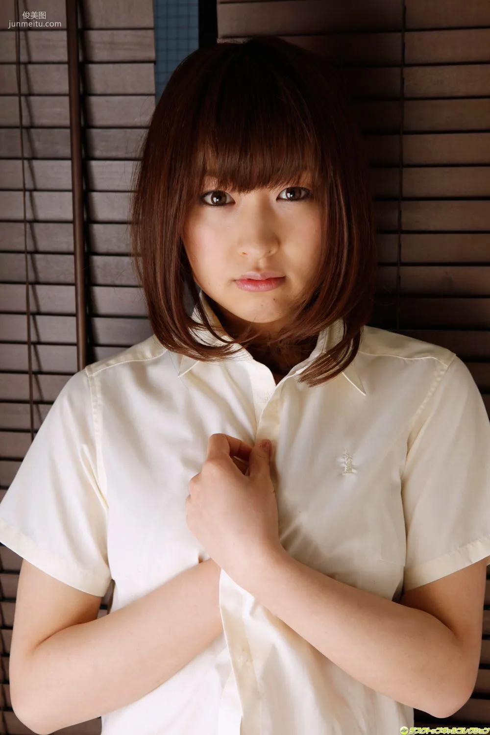 [DGC] NO.837 Yukiko Suoh, Photo Set photo 16