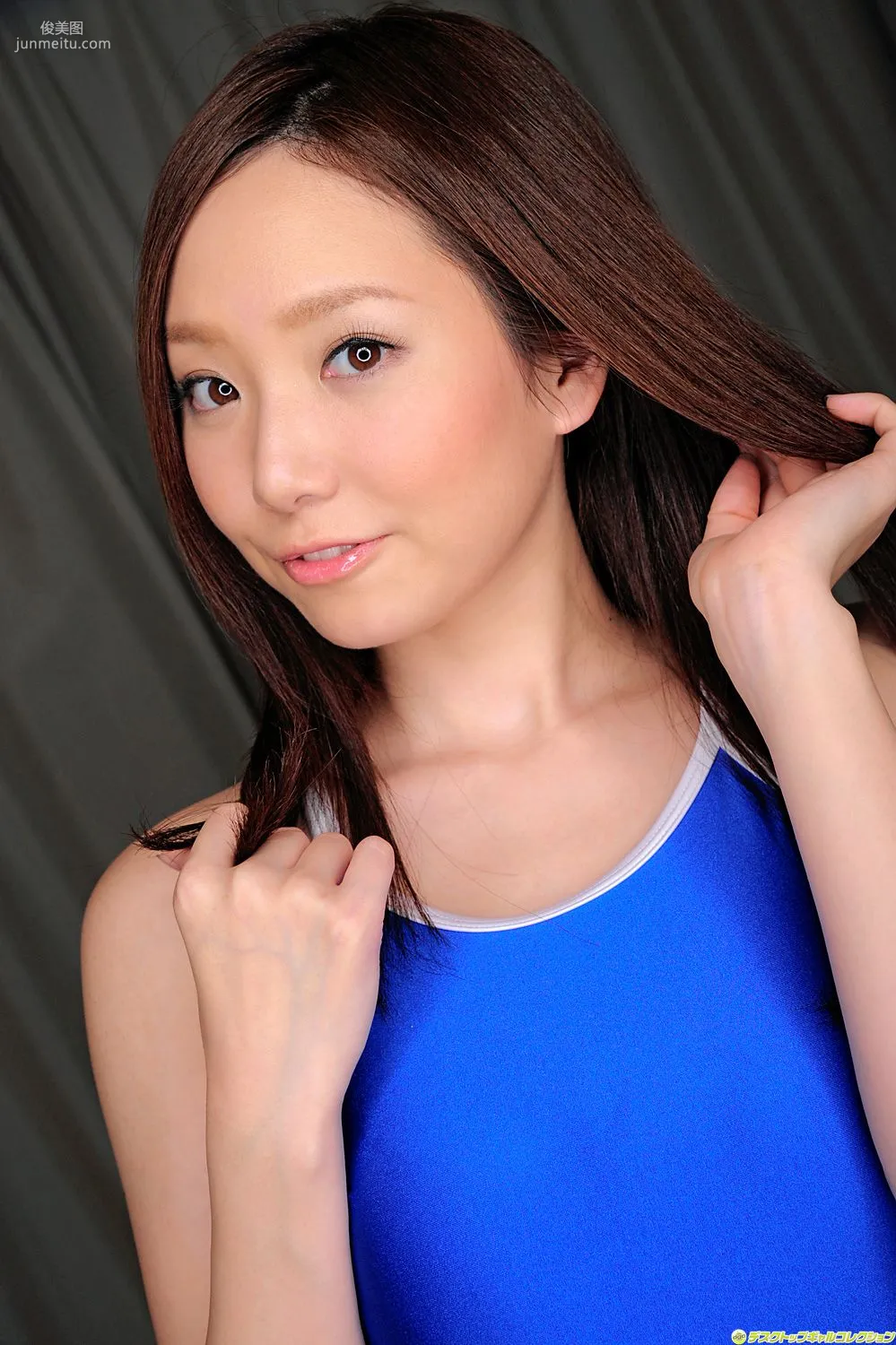 [DGC] NO.921 Nao Yuuki Nao Yuuki Uniform Beautiful Girl Paradise Photo Set photo 45
