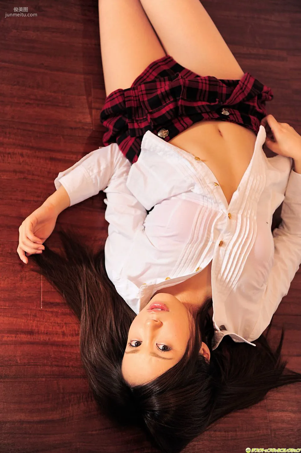 [DGC] NO.932 Kana Houjou, Uniform Beautiful Girl Paradise, Photo Set photo 28