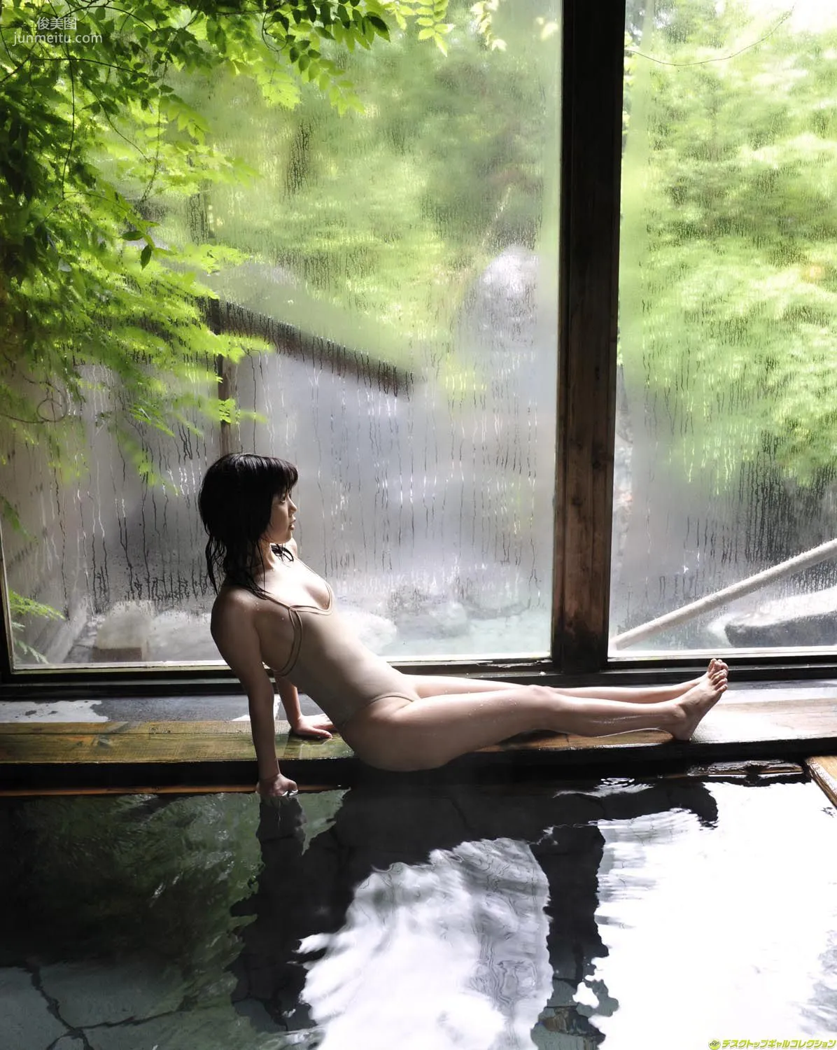 [DGC] NO.892 Tsukasa Aoi Photo Set photo 74