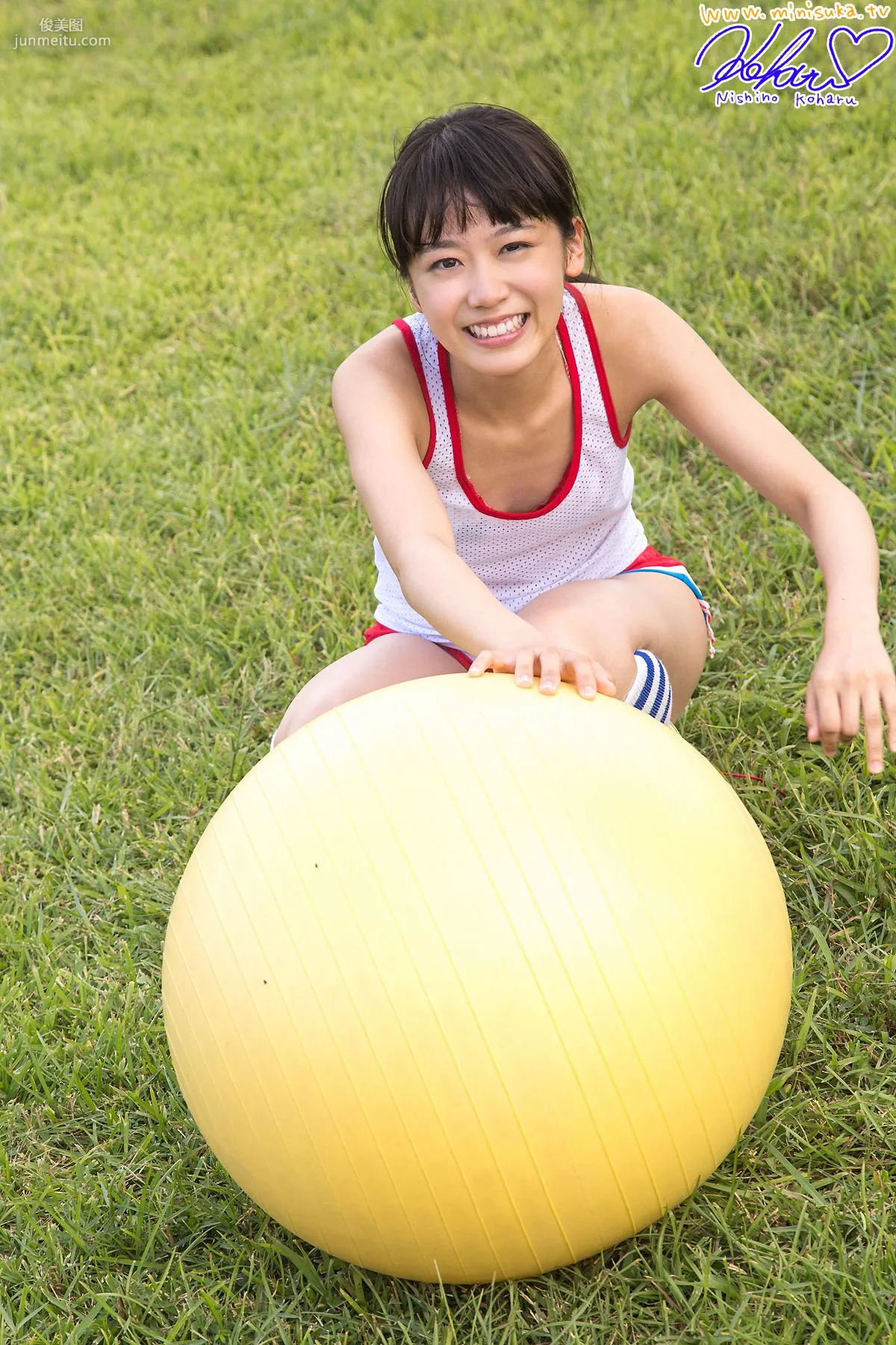Koharu Nishino 西野小春 第二十三部 [Minisuka.tv] 寫真集 61