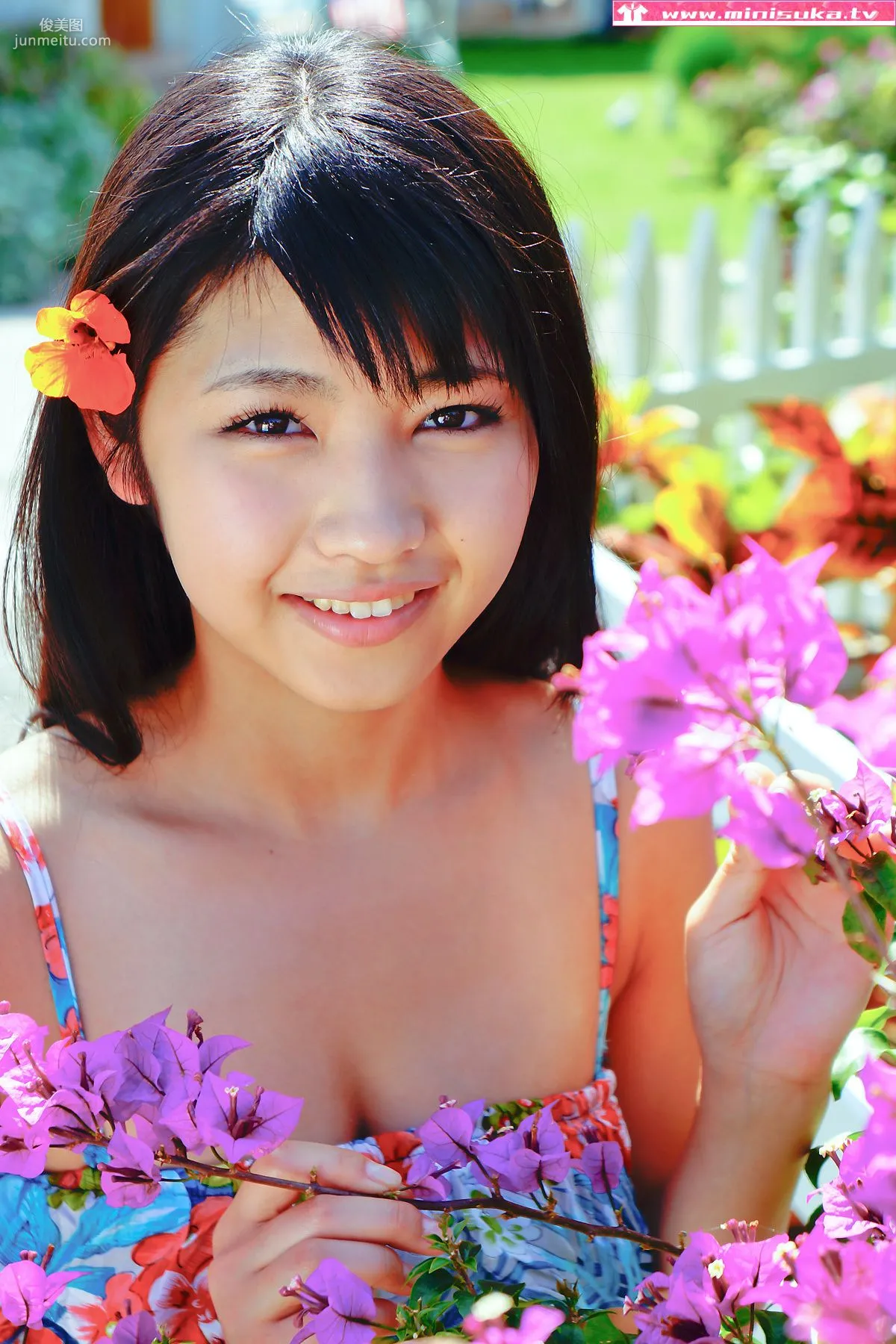 永井裡菜 Rina Nagai 第七部 [Minisuka.tv] 寫真集 61