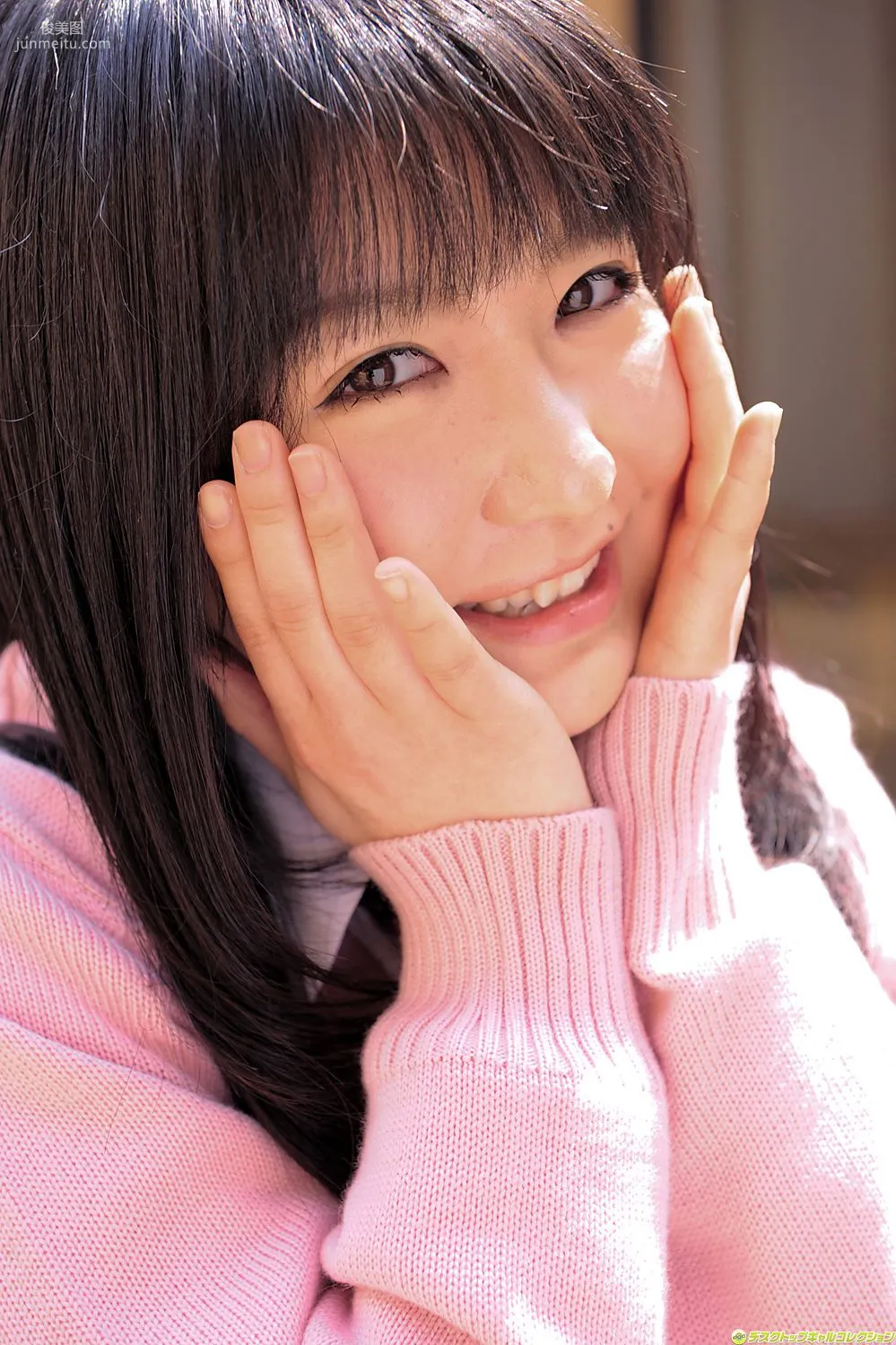 [DGC] NO.841 Yui Kawai, Uniform Beautiful Girl Paradise Photo Set photo 16