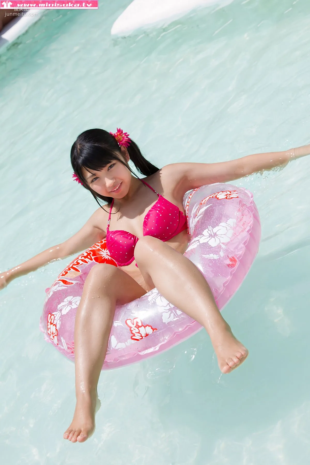 [Minisuka.tv] Rina Nagai 永井里菜 第八部 写真集118