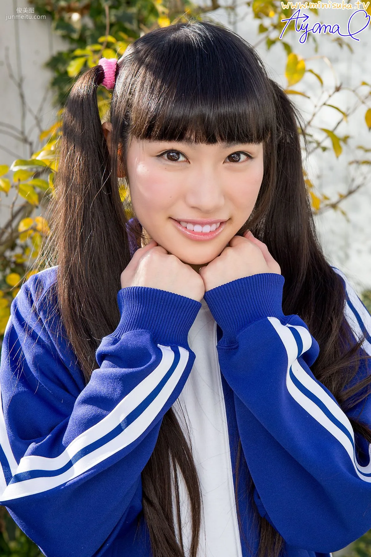 Ayana Haduki 葉月彩菜 現役女子高生 [Minisuka.tv] 寫真集 2