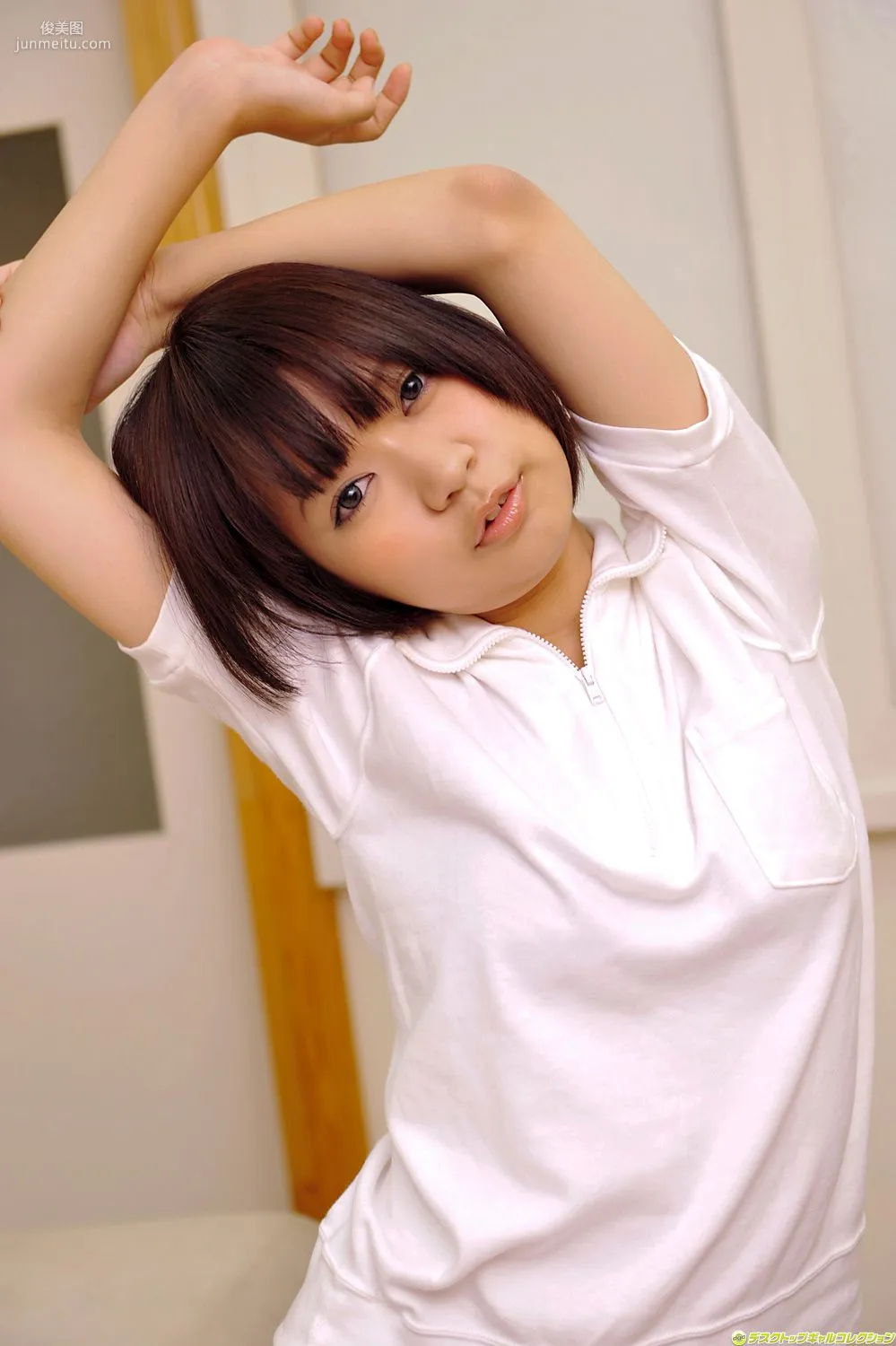 [DGC] NO.895 Kei Miyatsuka, Uniform Beautiful Girl Paradise Photo Set photo 56