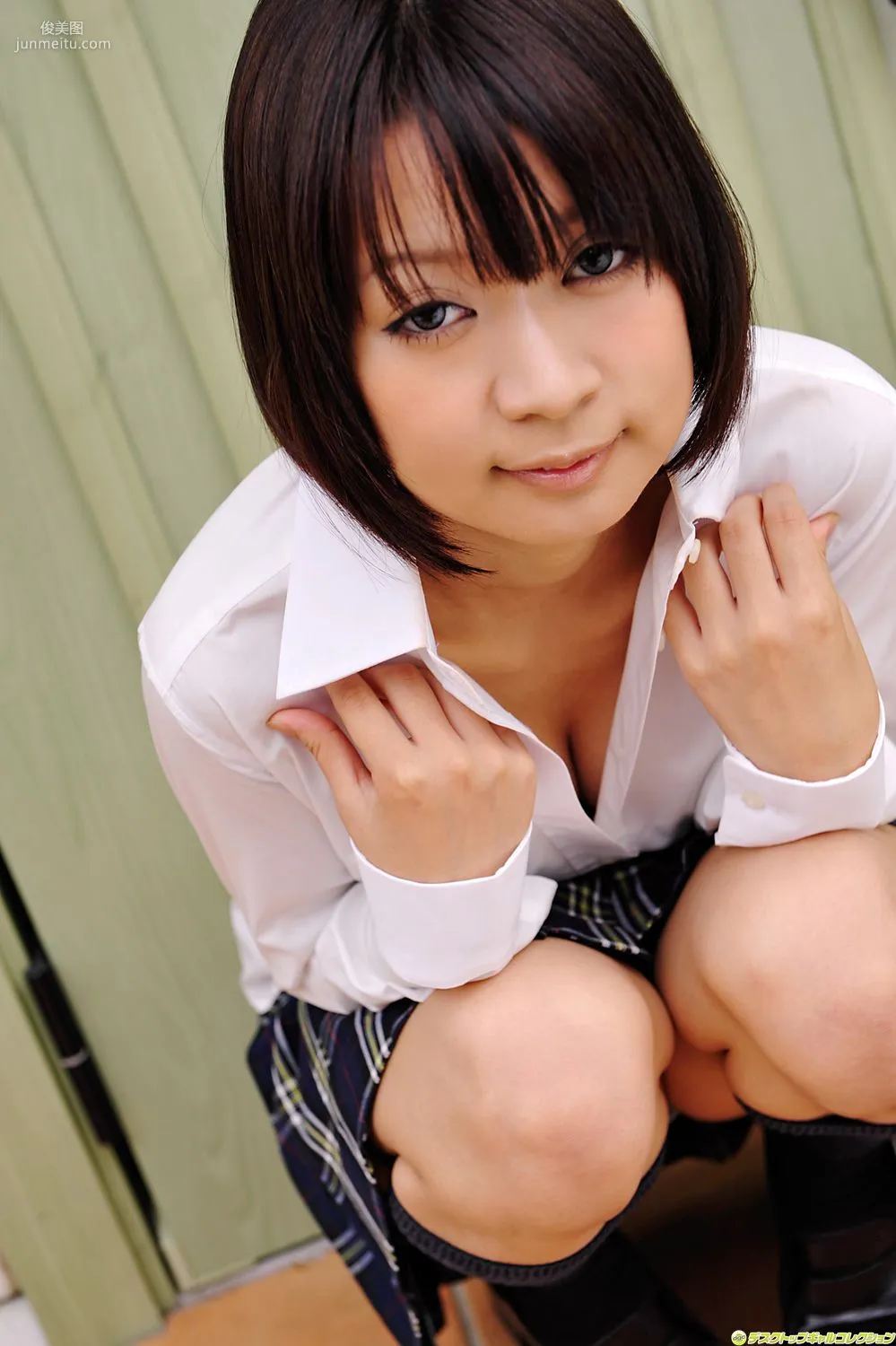 [DGC] NO.895 Kei Miyatsuka, Uniform Beautiful Girl Paradise Photo Set photo 40