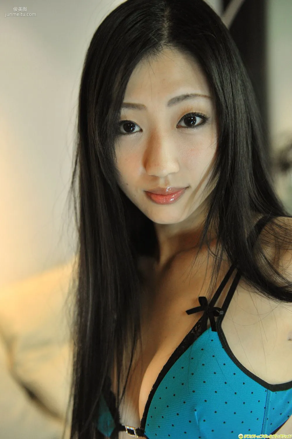 [DGC] NO.965 Mitsu Dan Gravure Idols Photo Set photo 50