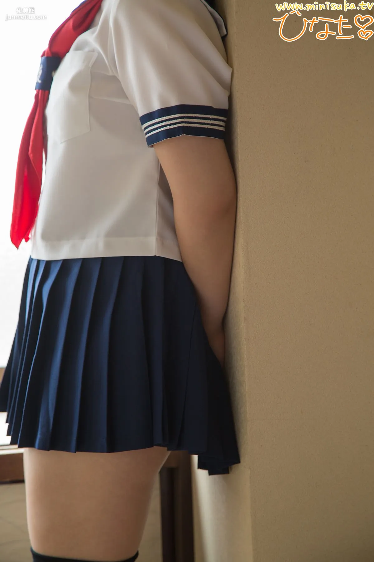 碧羽ひなた/碧羽日向 Aoba Hinata [Minisuka.tv] 寫真集 39
