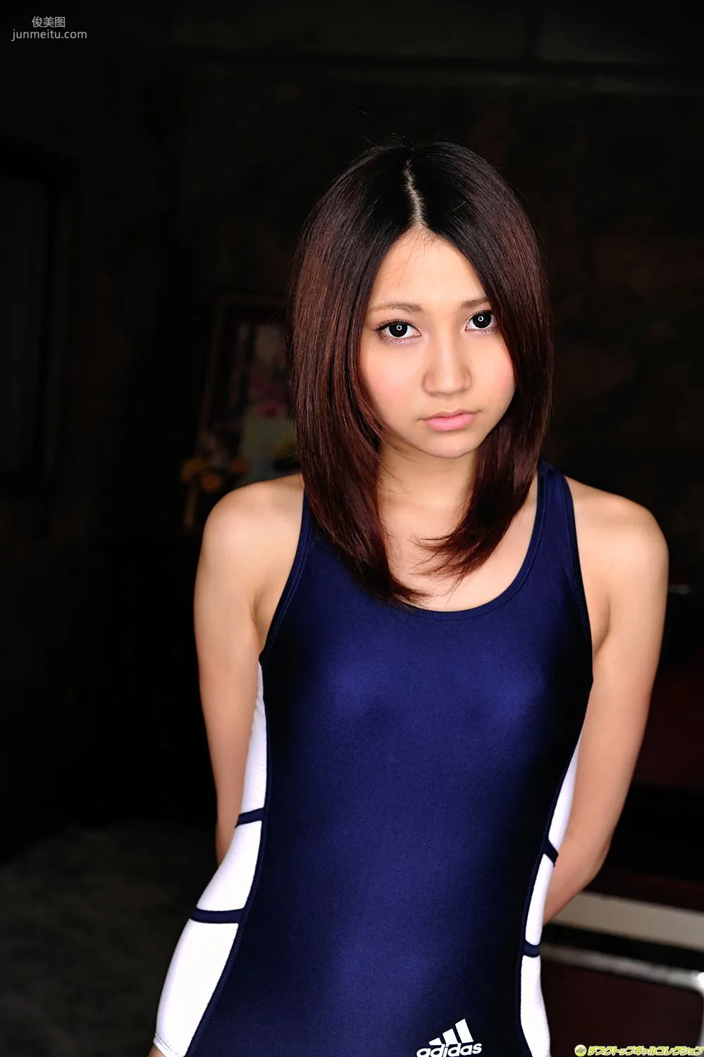 Aoi Kimura: DGC No. 913 photo 38