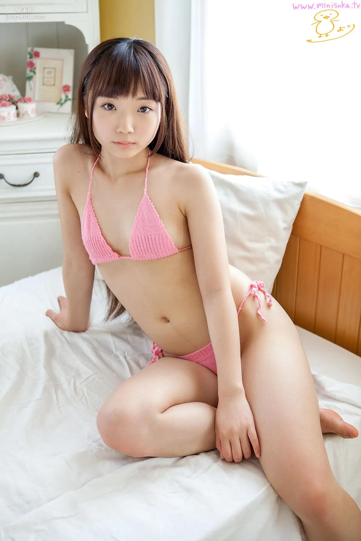 和泉ひより Izumi Hiyori 第十部 [Minisuka.tv] 寫真集 93