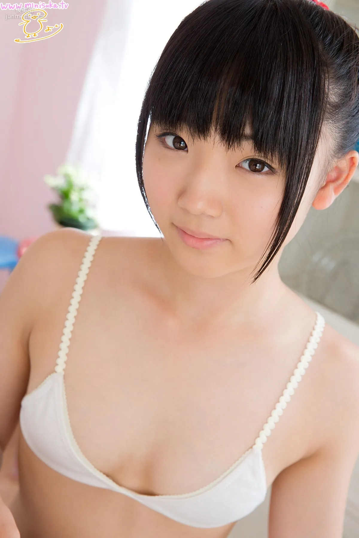 和泉ひより Hiyori Izumi 第五部 [Minisuka.tv] 寫真集 53
