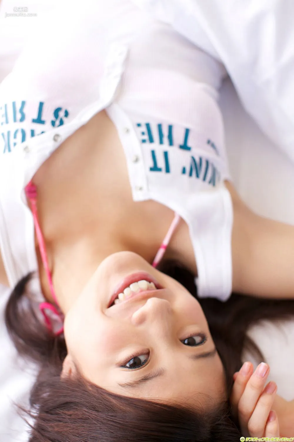 [DGC] NO.944 Marina Saito Gravure Idols Photo Set photo 18