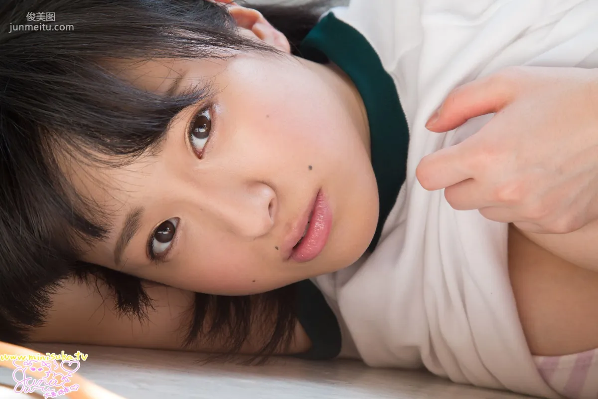 Juna Ooshima 大島珠奈 現役女子高生 [Minisuka.tv] 寫真集 15