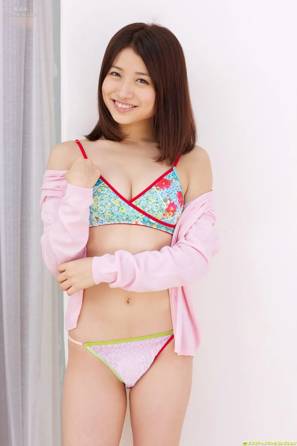 [DGC] NO.944 Marina Saito Gravure Idols Photo Set photo 42