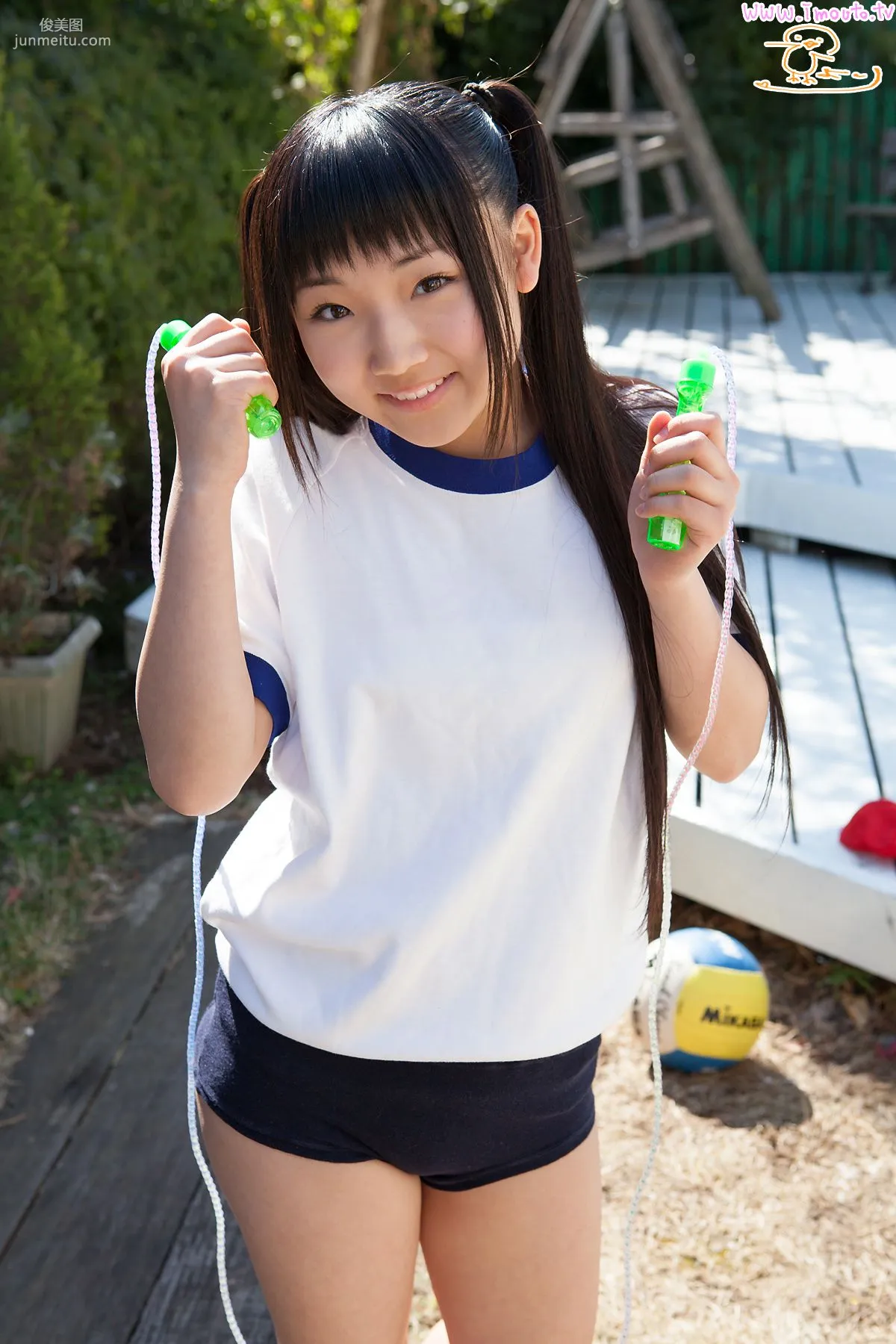 和泉ひより 現役女子高生グラビア 第七部 [Minisuka.tv] 寫真集 35