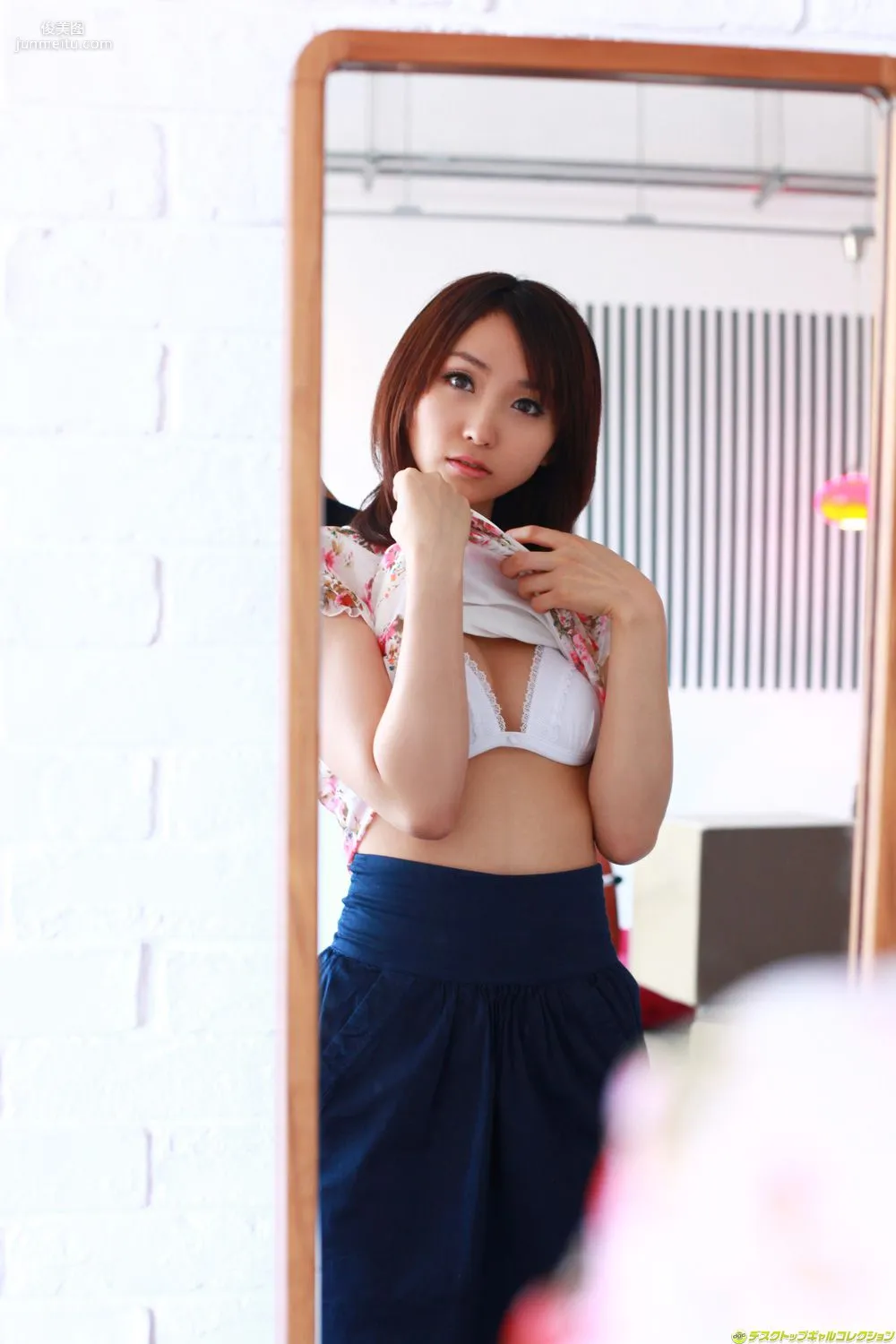 [DGC] NO.878 Risa Yoshiki Risa Yoshiki / Risa Yoshiki Photo Set photo 82