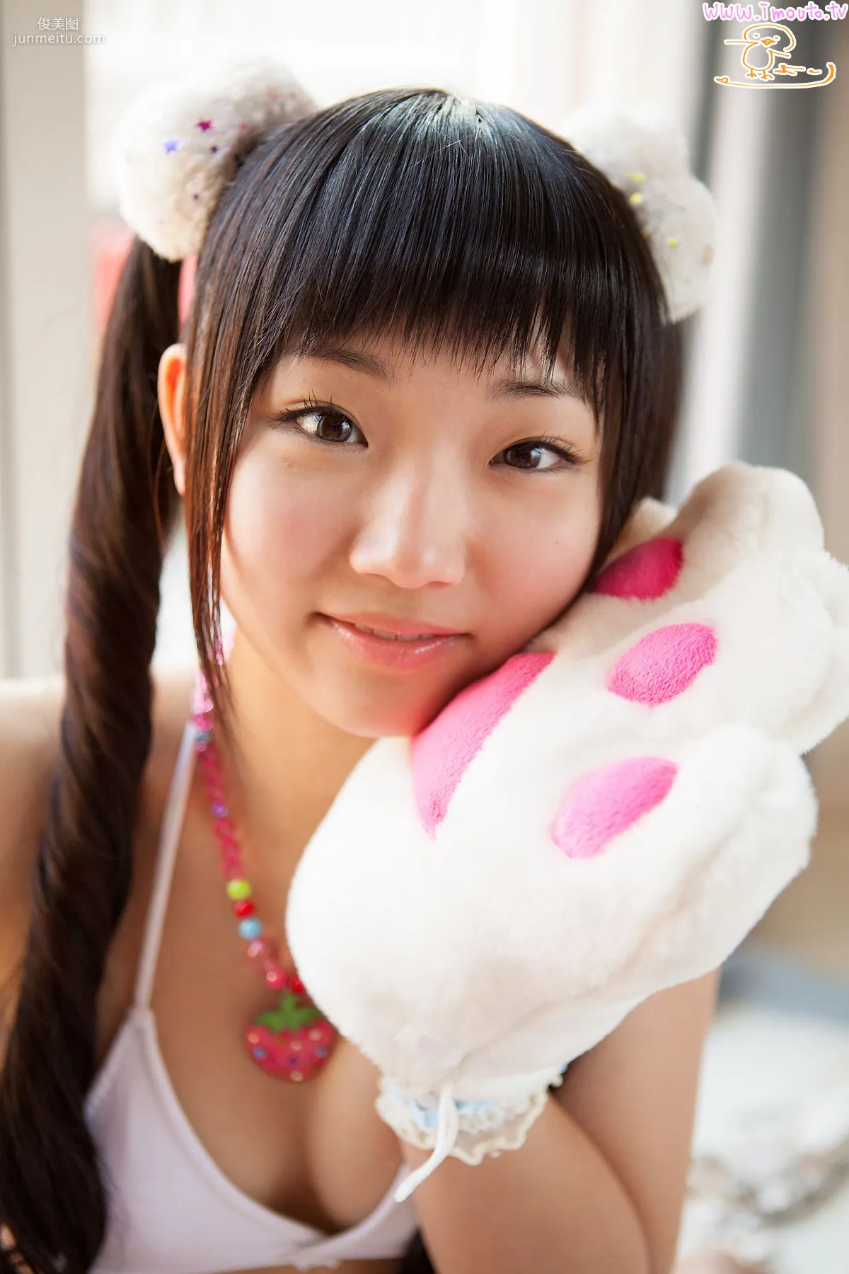 Izumi Hiyori 和泉ひより 第八部 [Minisuka.tv] 寫真集 29
