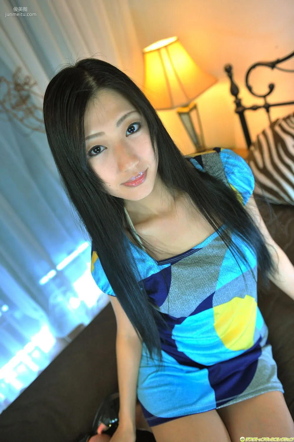[DGC] NO.965 Dan Mitsu 壇蜜/齐藤支静加 Gravure Idols 写真集1
