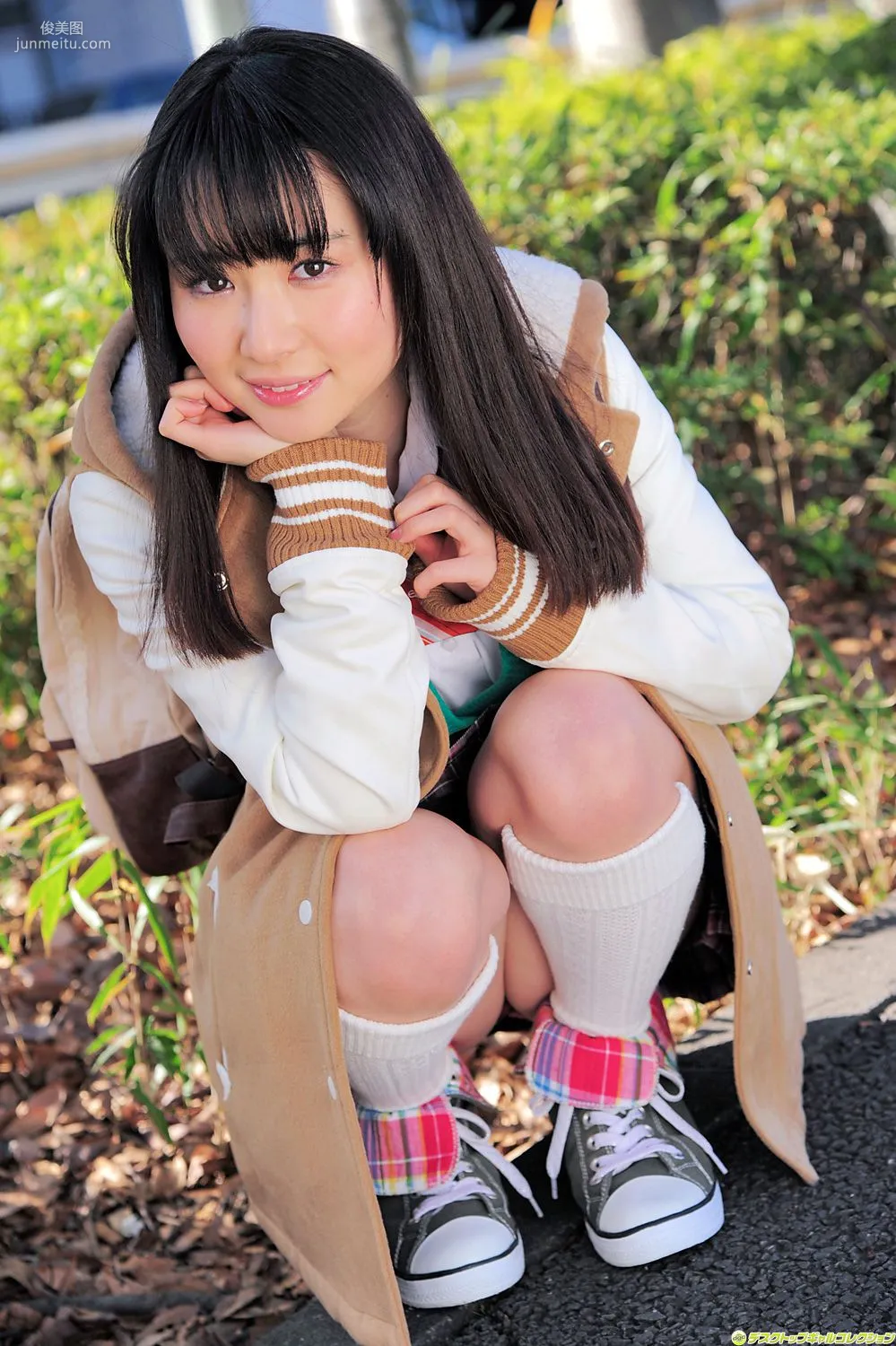 [DGC] NO.931 Nanako Tachibana Uniform Beautiful Girl Paradise Photo Set photo 6