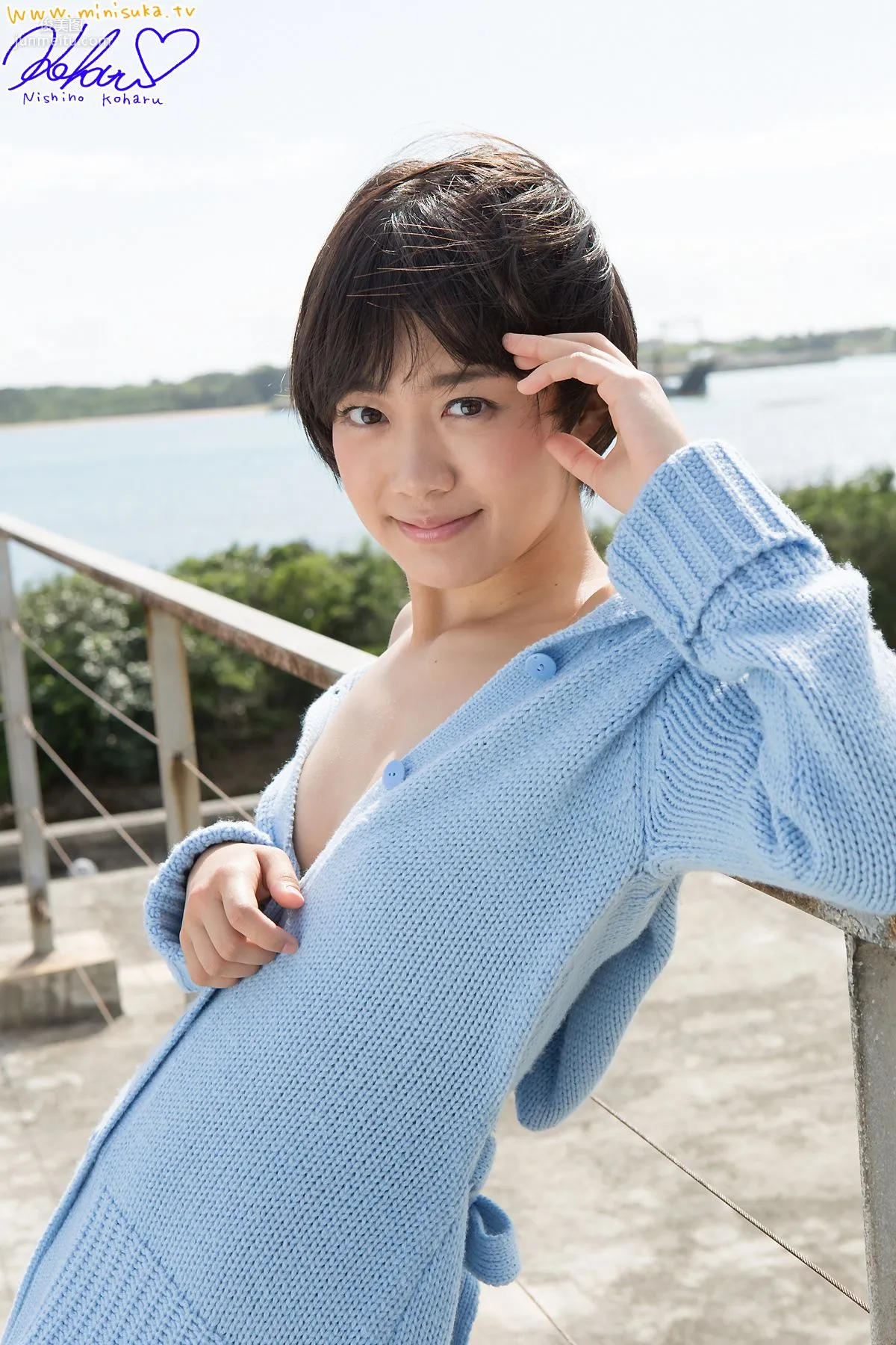 Koharu Nishino 西野小春 第二十四部 [Minisuka.tv] 寫真集 52