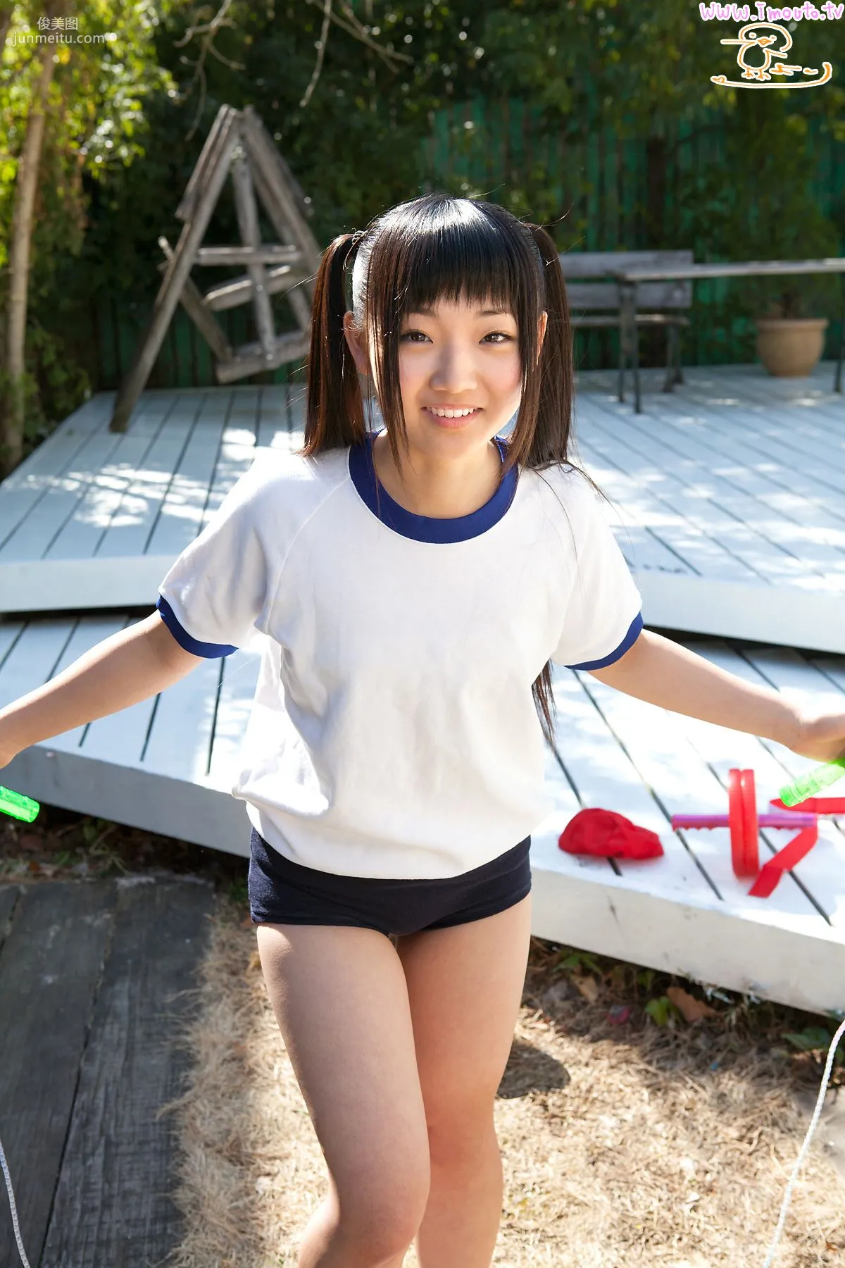 和泉ひより 現役女子高生グラビア 第七部 [Minisuka.tv] 寫真集 34