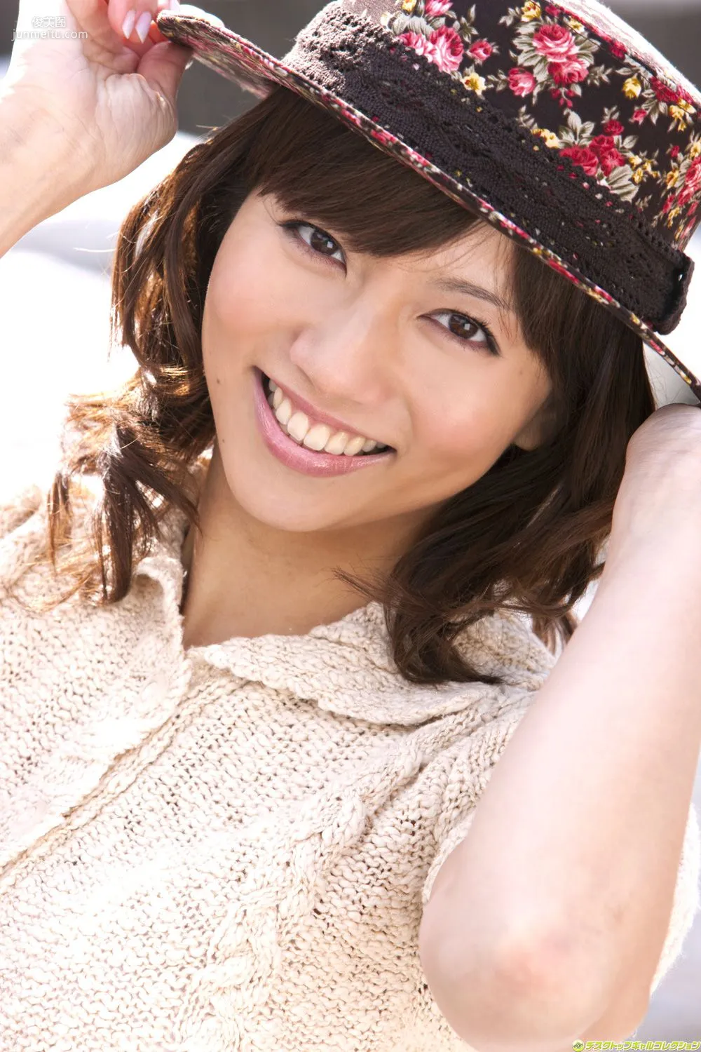 [DGC] NO.860 Marie Kai 甲斐まり恵/甲斐麻理惠 寫真集 46