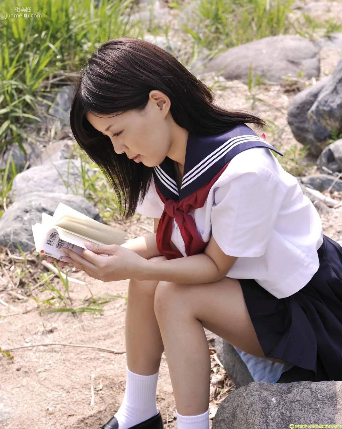 [DGC] NO.892 Tsukasa Aoi Photo Set photo 48