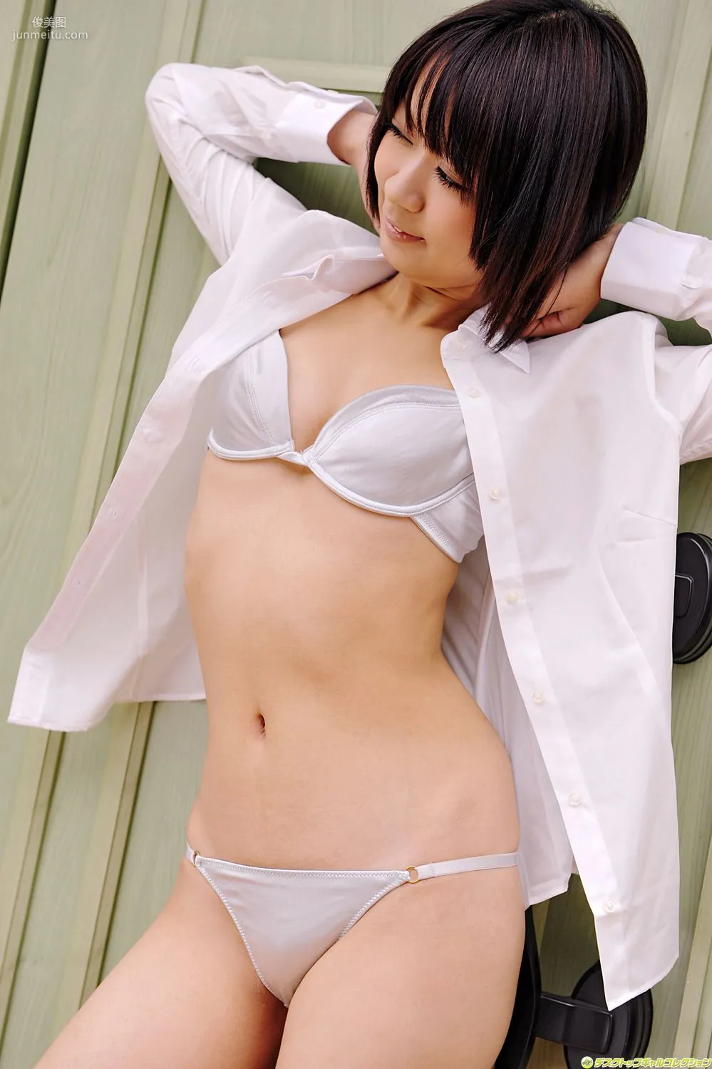 [DGC] NO.895 Kei Miyatsuka, Uniform Beautiful Girl Paradise Photo Set photo 65