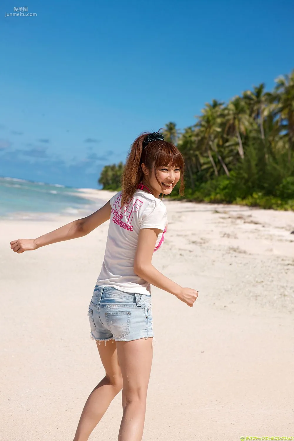 [DGC] NO.934 Misaki Nito 仁藤みさき/仁藤美咲 Gravure Idols 寫真集 98