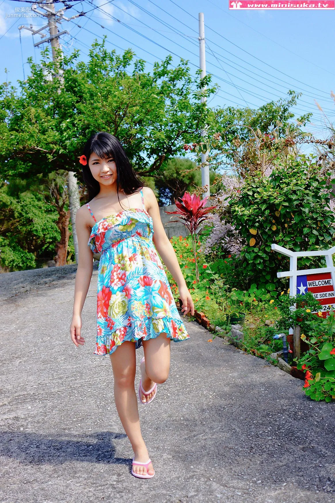 永井裡菜 Rina Nagai 第七部 [Minisuka.tv] 寫真集 67