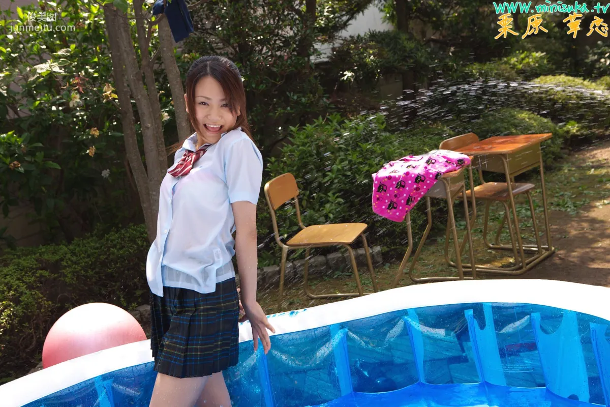 栗原華戀 Karen Kurihara [Minisuka.tv] 寫真集 12