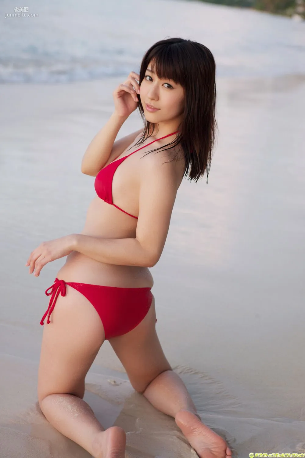 [DGC] NO.935 Arisa Kuroda Gravure Idols Photo Set photo 50