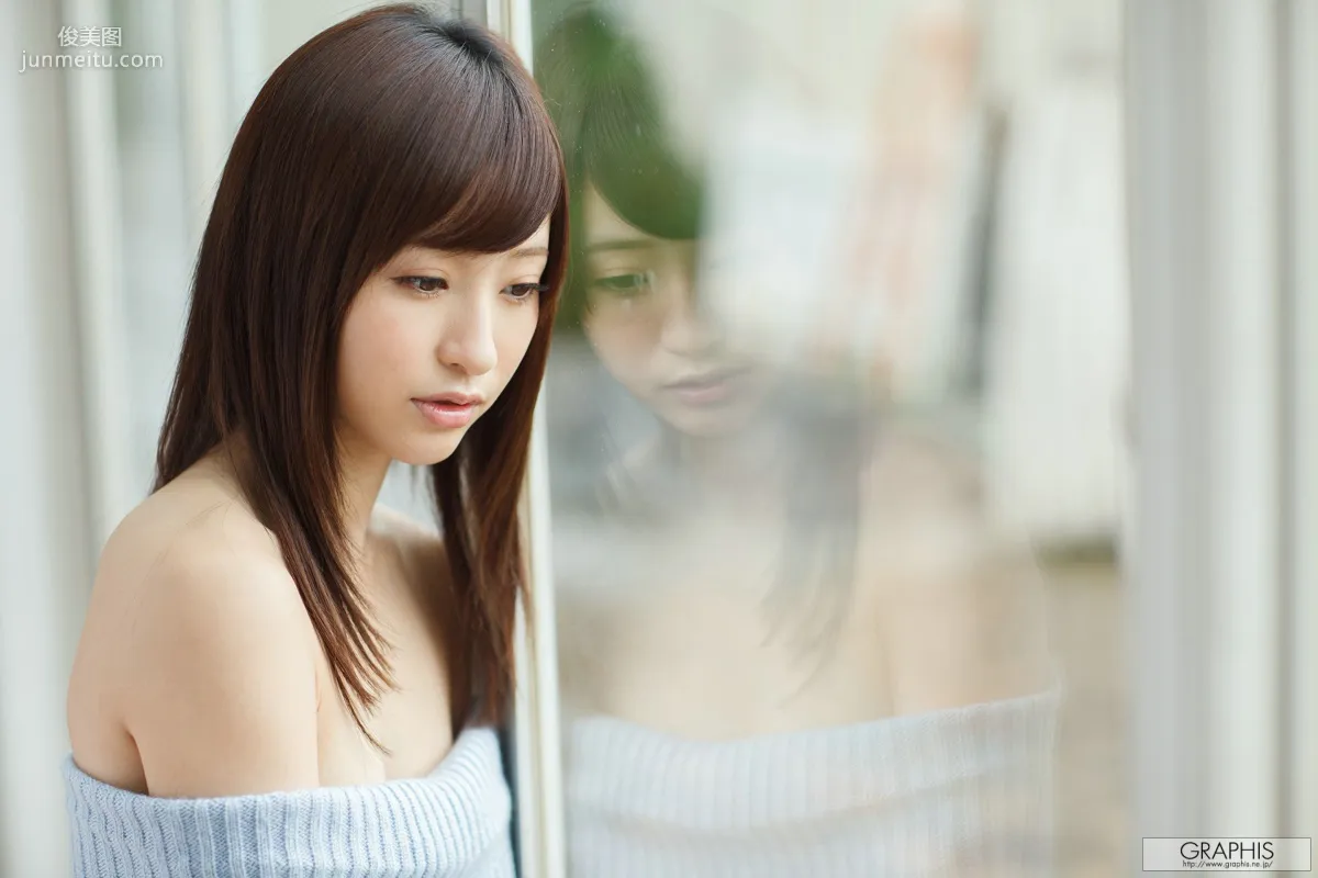 Moe Amatsuka: Graphis Fluff Gals photo 19