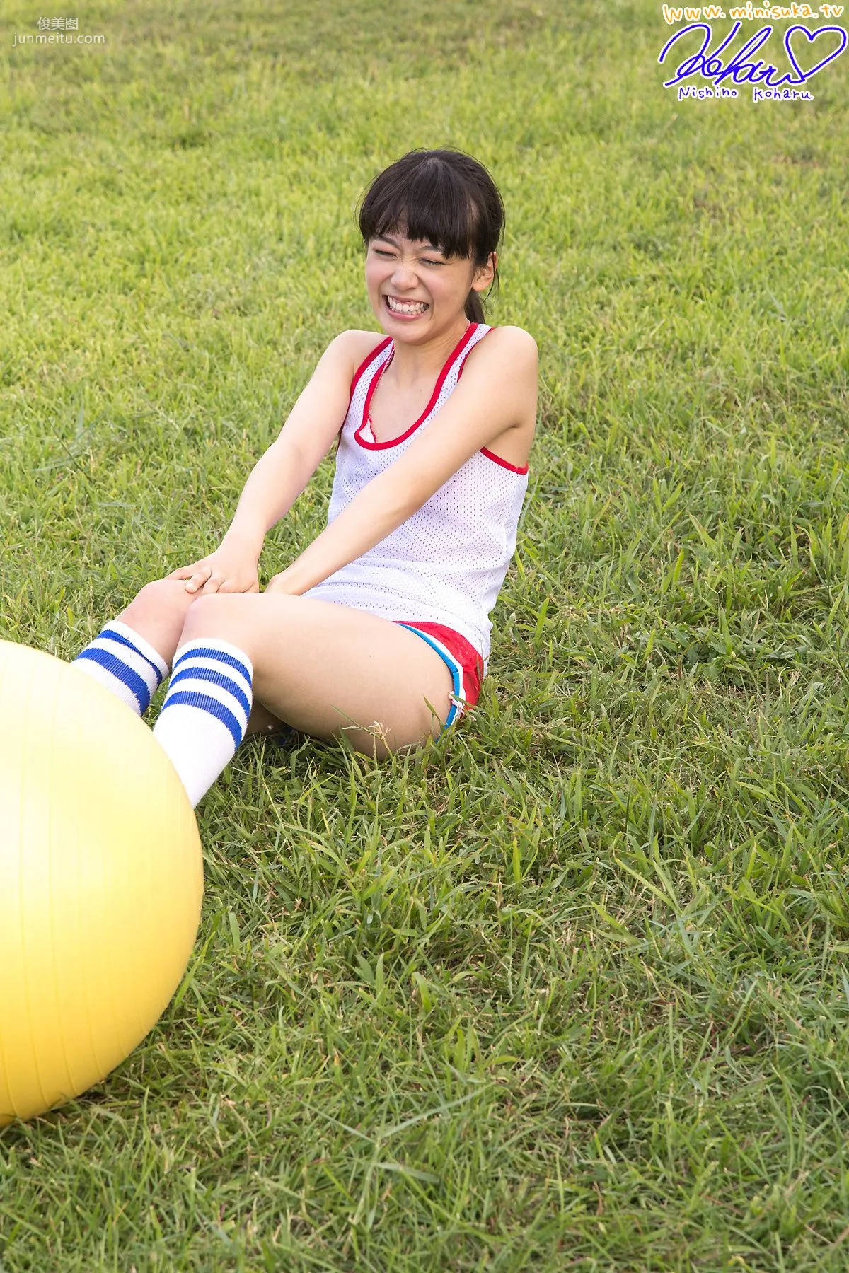 Koharu Nishino 西野小春 第二十三部 [Minisuka.tv] 寫真集 60