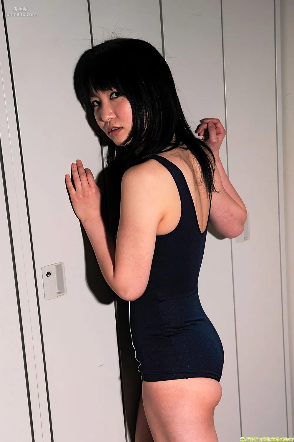 [DGC] NO.841 Yui Kawai, Uniform Beautiful Girl Paradise Photo Set photo 39