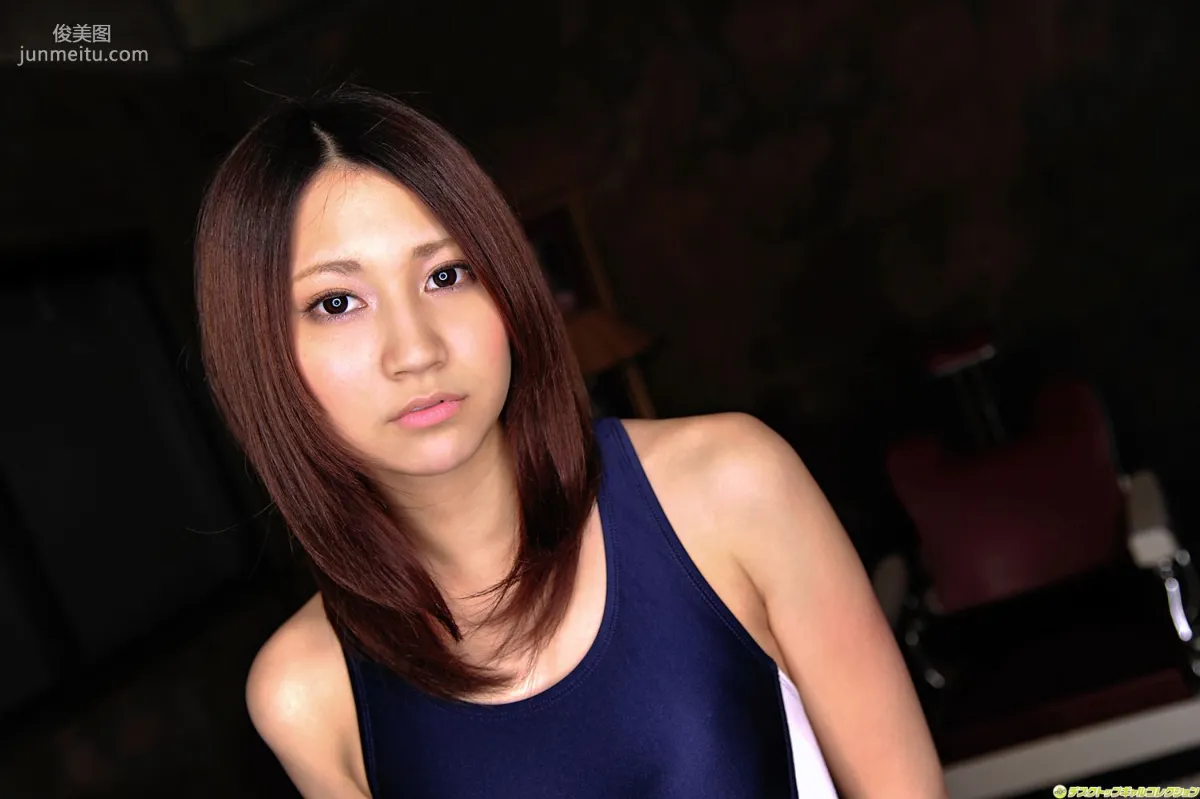 Aoi Kimura: DGC No. 913 photo 37
