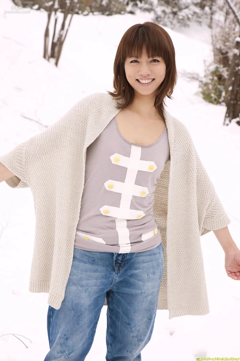[DGC] NO.860 Marie Kai 甲斐まり恵/甲斐麻理惠 寫真集 47